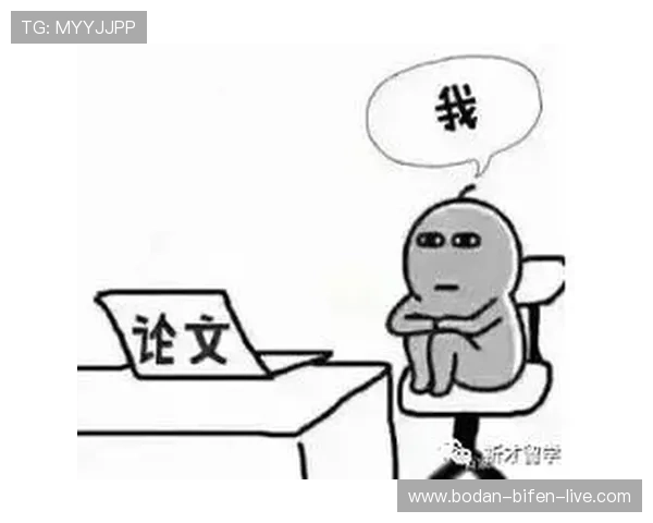 体育竞猜避坑指南 彩票与数字高频玩法防骗攻略