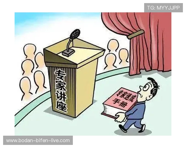 买球站官网首页对比评测避坑防骗指南