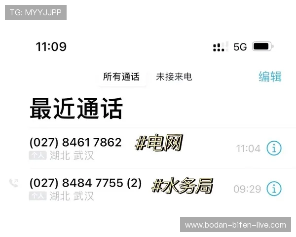体育app下载入口避坑指南品牌入口下载评测